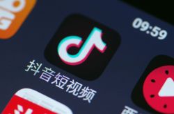 (7分钟科普)遂宁市工厂咨询电话号码_哔哩哔哩-2